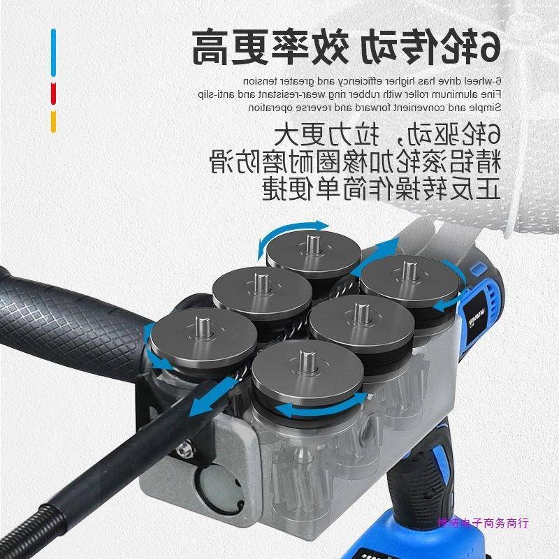 妙有线锂电无刷充丝电线穿线电动穿线器引OAH线器拉线钢电工穿机