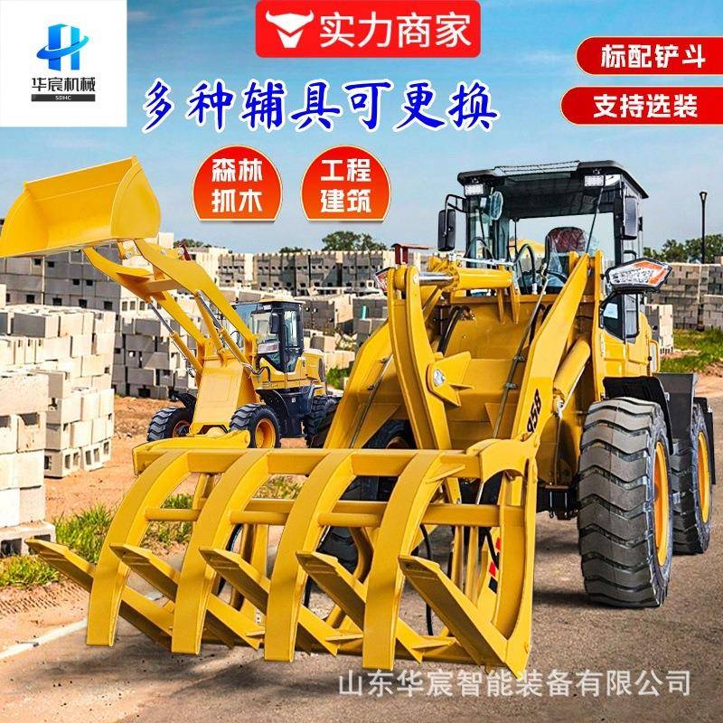 四堆驱柴程油936装载机养殖厂清粪家用UDD3型小铲车工0工地土机