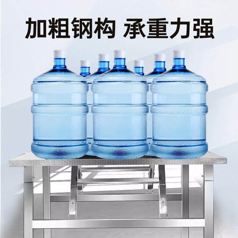 顺户DMC丰包邮】特厚不钢餐桌长方锈形餐长桌夜市摆摊桌烧烤外地