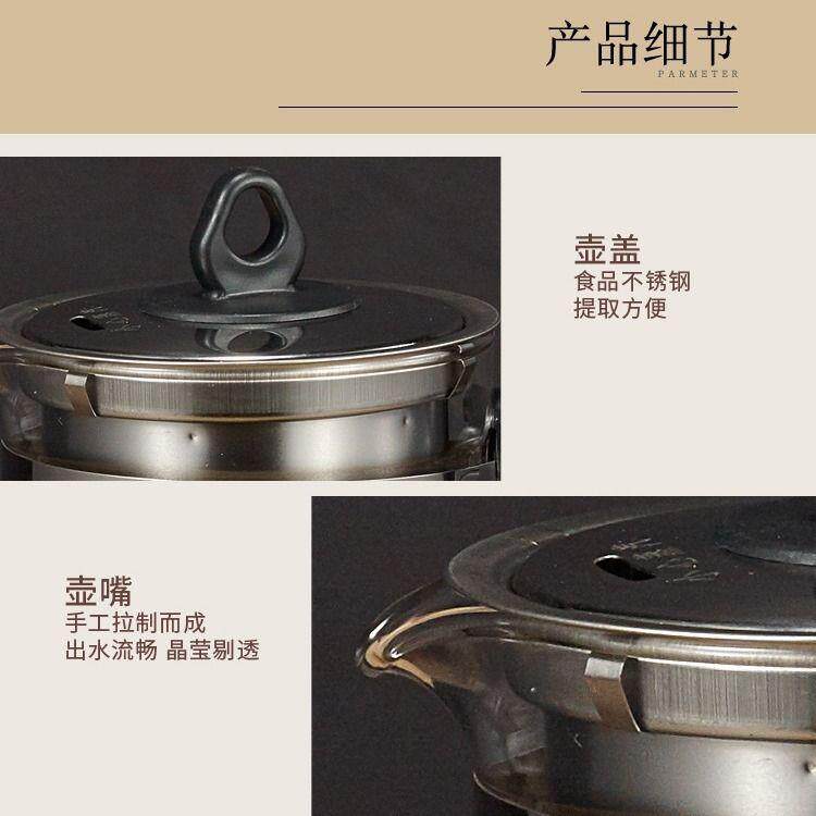 养生壶安化黑茶蒸茶器全自动煮茶器包邮