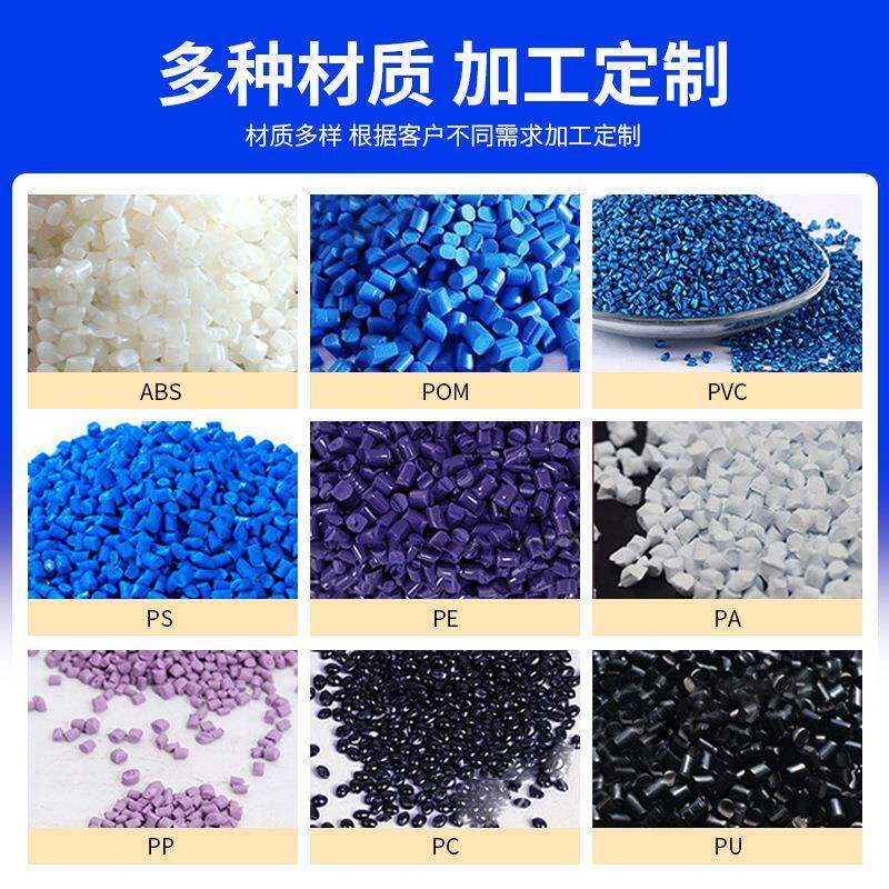 塑料轮QQB线盘P组合工B字AS卷N线轮PP扁线盘微细线出货卷盘筒子