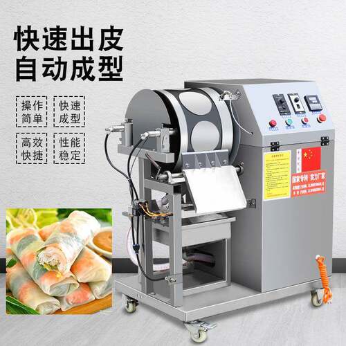 2机2新款烤鸭饼春卷皮机千层蛋5糕皮机自动烤鸭饼机商PLC用0春卷