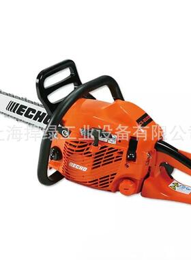 EC伐H爱O可CS-352园ES油锯树木砍MQO伐锯林木锯