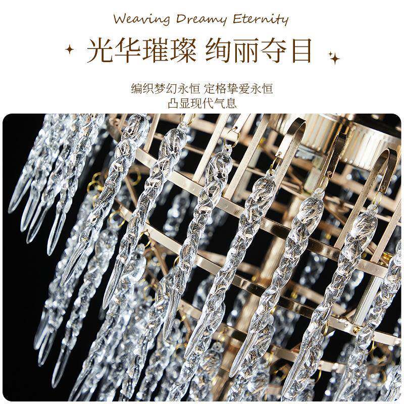 婚庆道具水晶桌花器主桌婚礼堂欧式铁艺架子装饰品新款亚克力摆件
