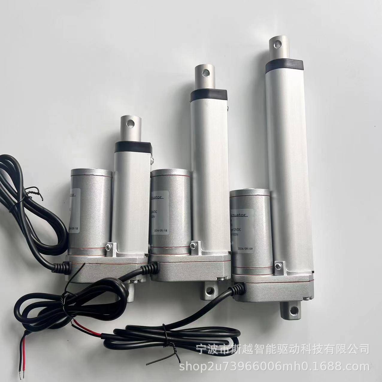 行程400mm电动推杆伸缩杆直流电机12V/24V工业升降器自动化厂家