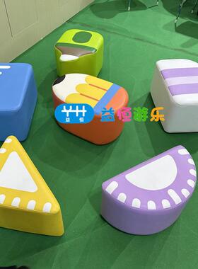 幼儿园水果蔬菜文具造型发教早接心待中软体儿童NRH可爱软体阅沙