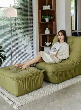 EFO小懒躺椅沙发户型阳台客厅网红可躺人可睡蜂窝毛毛虫休沙发闲