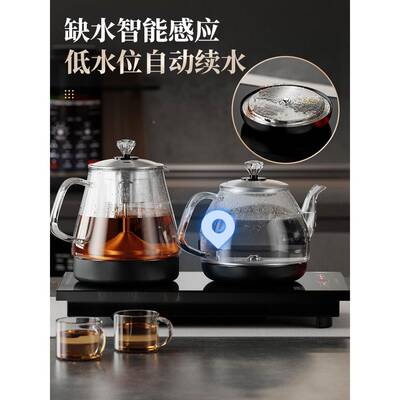 泡茶自动底部上FPD水壶电热烧全水壶一台抽水体机茶桌嵌茶入式煮