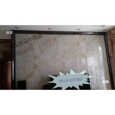 程MUMA木马NAM锈钢装饰工专单门线条镜框天花角护角不装套饰包边