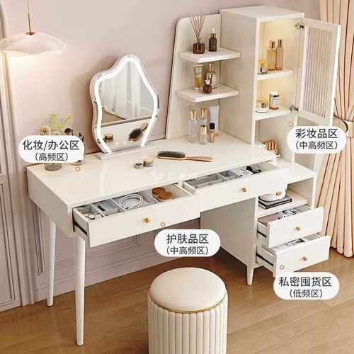 ?裕钦实木梳妆台卧室化妆台化妆桌一体收纳柜家用储物柜靠墙梳