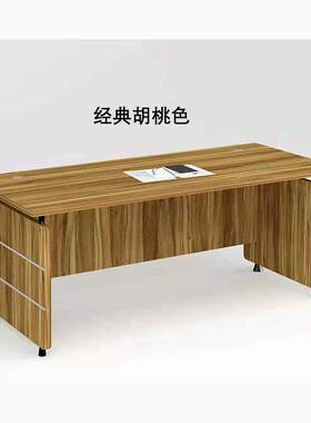 老板单人办公桌组简约办公无品牌/室员1.工2小1.4合米带抽屉职椅