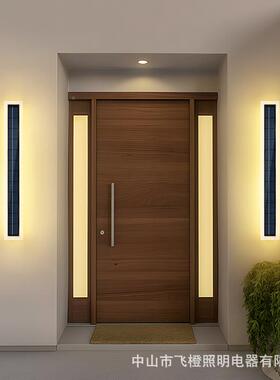 太阳能长条一体化壁侧灯户调大PDD26126外防水极简别墅门两可光