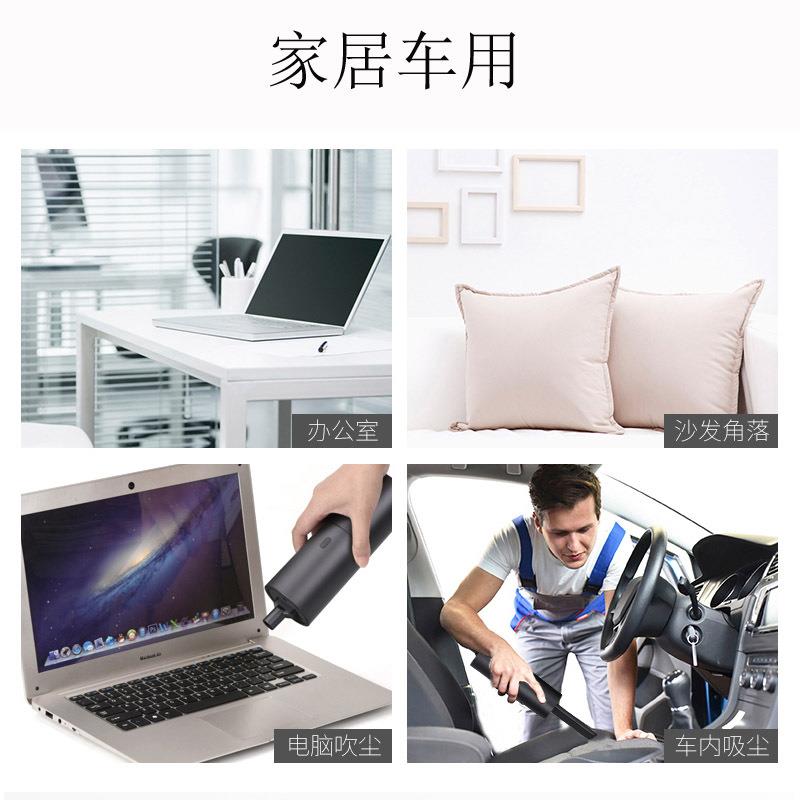 AKR头工厂无力车载线吸尘器小型手持式超强大吸源家车两用迷你吹