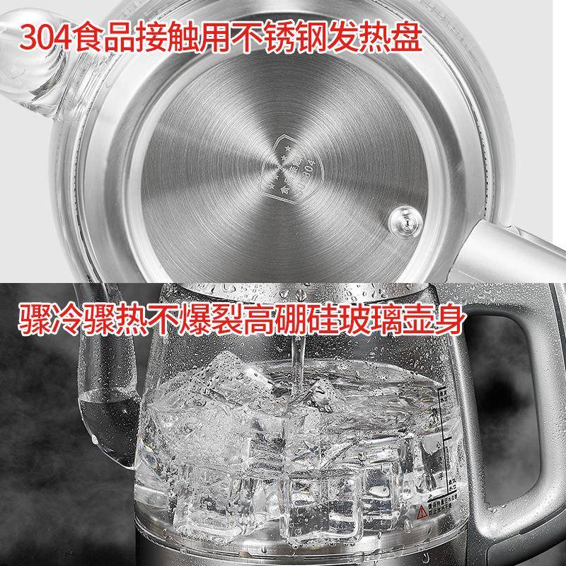 桶装水电动抽茶水ACG器加体全自动上水吸水一煮器热饮水机烧水泡