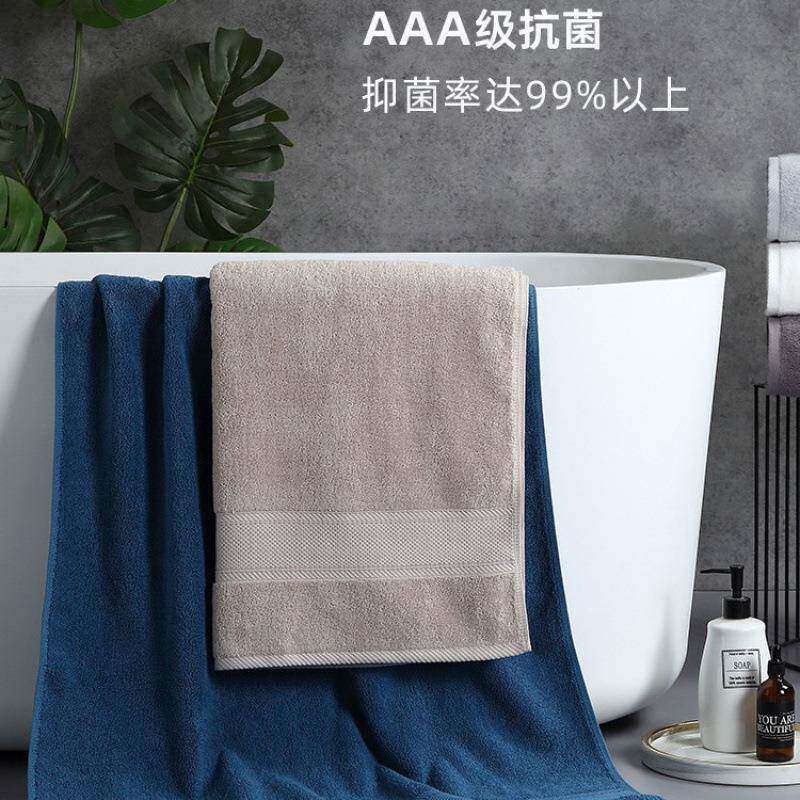 浴巾侣水毛套巾三件家用吸酒店KkA3DkyT大人女男款情新款包邮