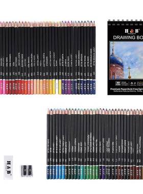 H&B热76件油性绘画绘套装HB-CPPB0美用术彩铅工具初学者卖画品