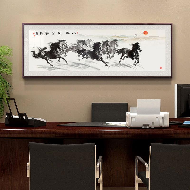 八骏马到成墙功壁画客厅ZW589ZW图挂画山水画新式装饰画办公室中