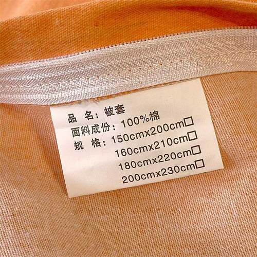 秋全棉加厚四件套冬毛印花床单磨套床上用品KL-2024-三件被套纯棉
