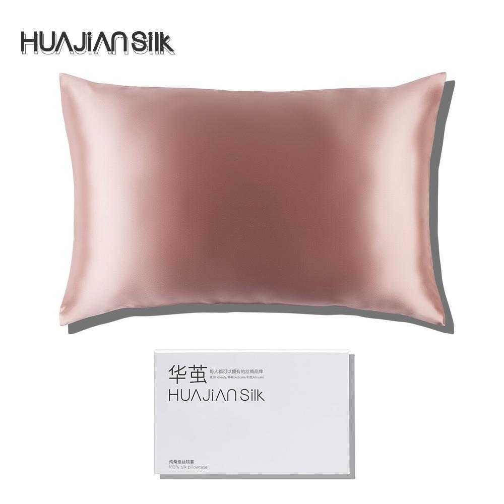 BTV4丝绸粉色2抗2套姆米真F768M796丝枕枕巾双面桑蚕丝防皱纹款衰