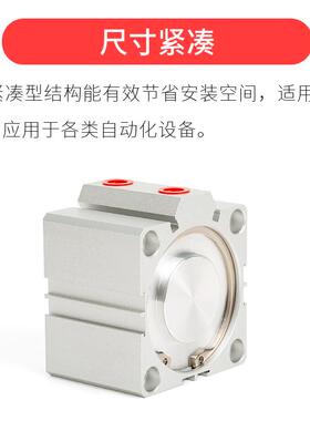大推力方形气SDA薄气缸50/63/80/100-5型X10X5X20X30X40X动510DEN