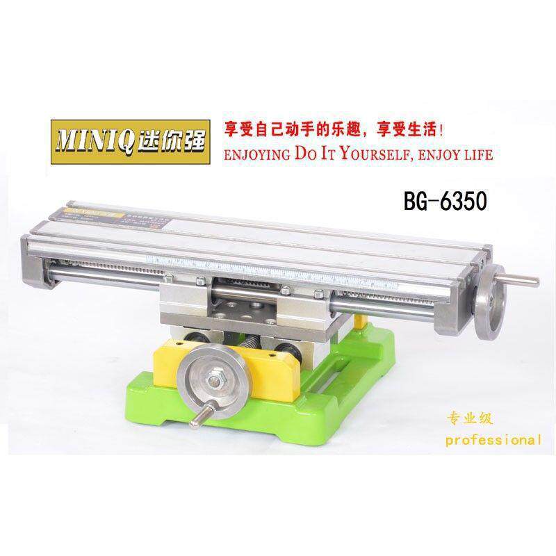 豪支架床安装你多功能铣迷台钻华版微型十字滑台工无品牌/作台