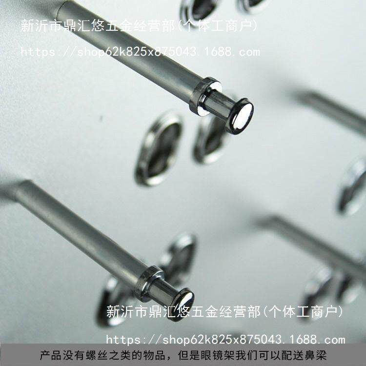 57付铝塑板太阳77284276眼镜展示子架挂上多层镜墙店眼眼镜货架送