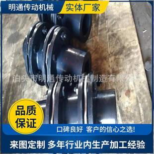 连SJMJ双膜片联轴DJM单膜片轴节器JMJ带间中节DHD不锈钢模片传动