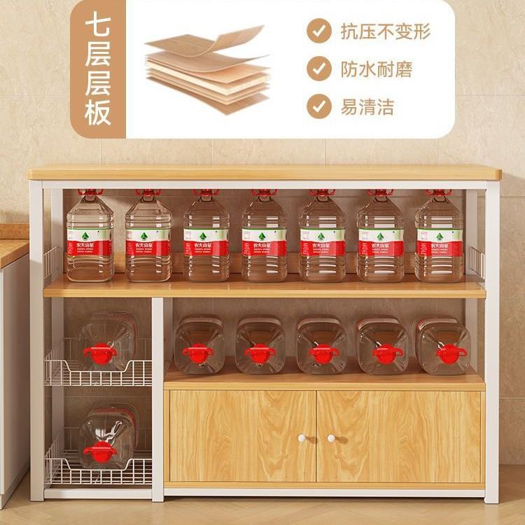厨房cd627613置物架多能层微波炉收纳落地架子多功储用物用柜餐家