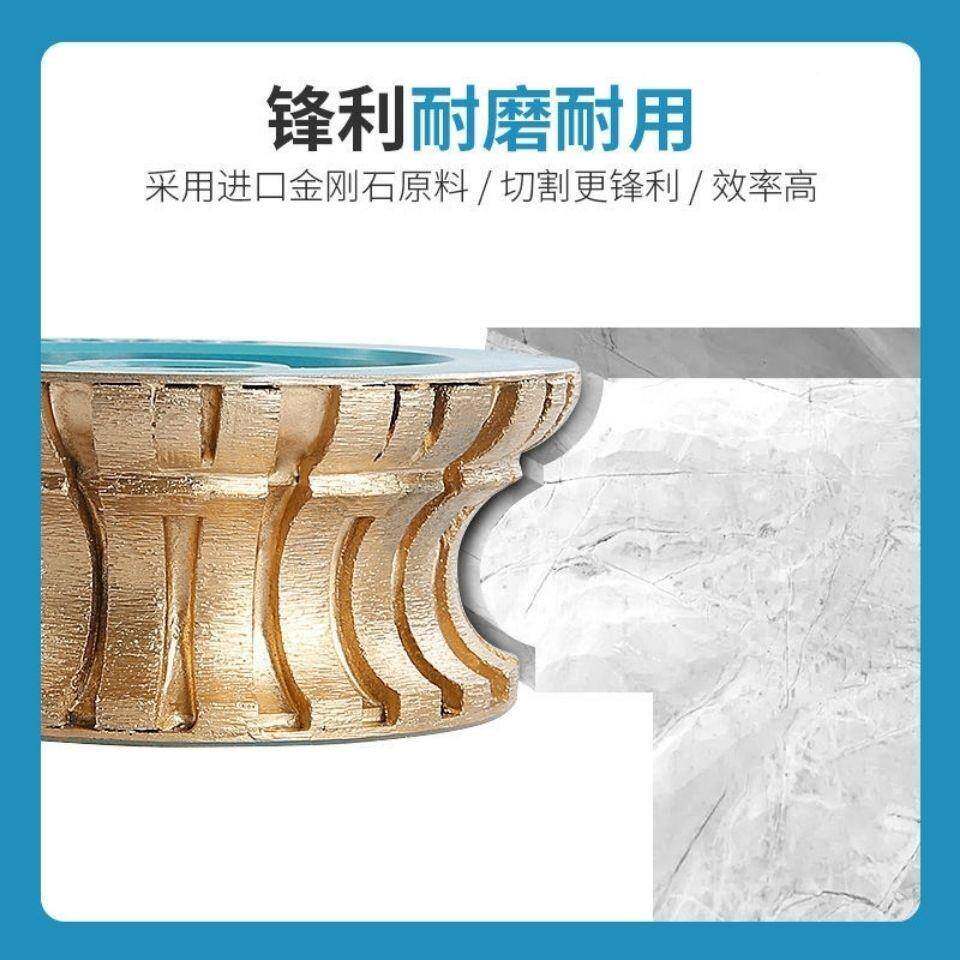 金刚石磨轮腾OQV龙柜边40机6石材边2磨1号边烧结轮欧式边线条橱边