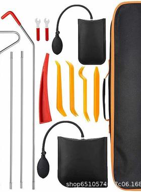 汽OFD车长离勾工具工不锈钢杆子汽车通用距维修具翘板气囊升取级