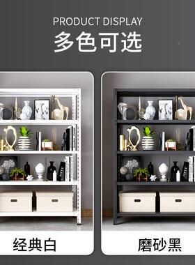 广黑色货RPZ架置物架仓库家多层储储物架用阳台超市示展架仓储铁