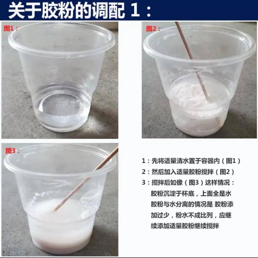 销红黄白木胶ZNR高粘度环保拼板防组装全英文包装粉水防厂霉木胶