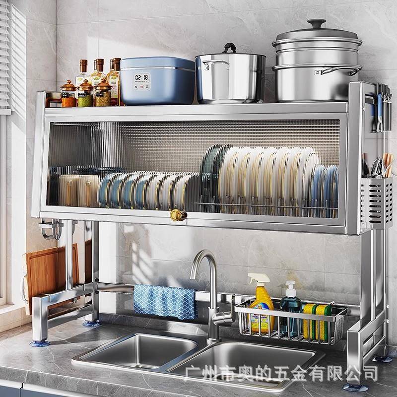 奥USE的不锈钢厨水槽置房物架多碗柜功能沥水碗盘碟收纳子放洗碗