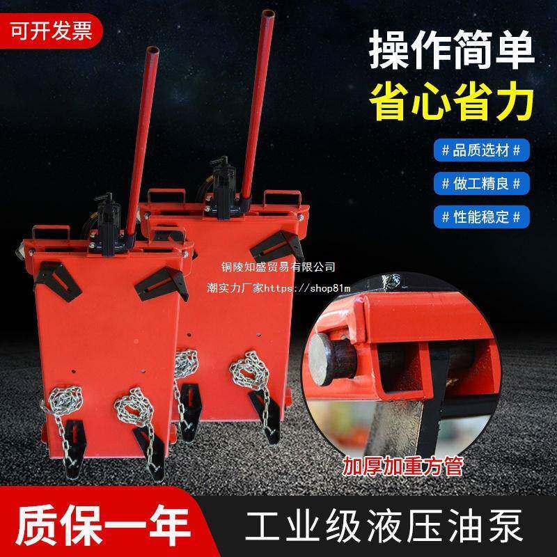 大车变箱架托地位运速送器法特变速箱托UPW架波箱顶拖车汽士修工