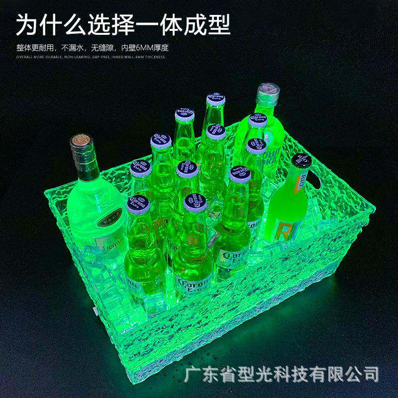 酒V吧七光彩发冰桶LED冰纹冰桶亚克力香槟啤桶酒框冰EQZ粒桶KT啤