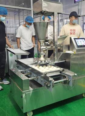 嘉洋全自动子盘一体机小笼包菜包摆摆04281盘机馒饼头馅机创包业