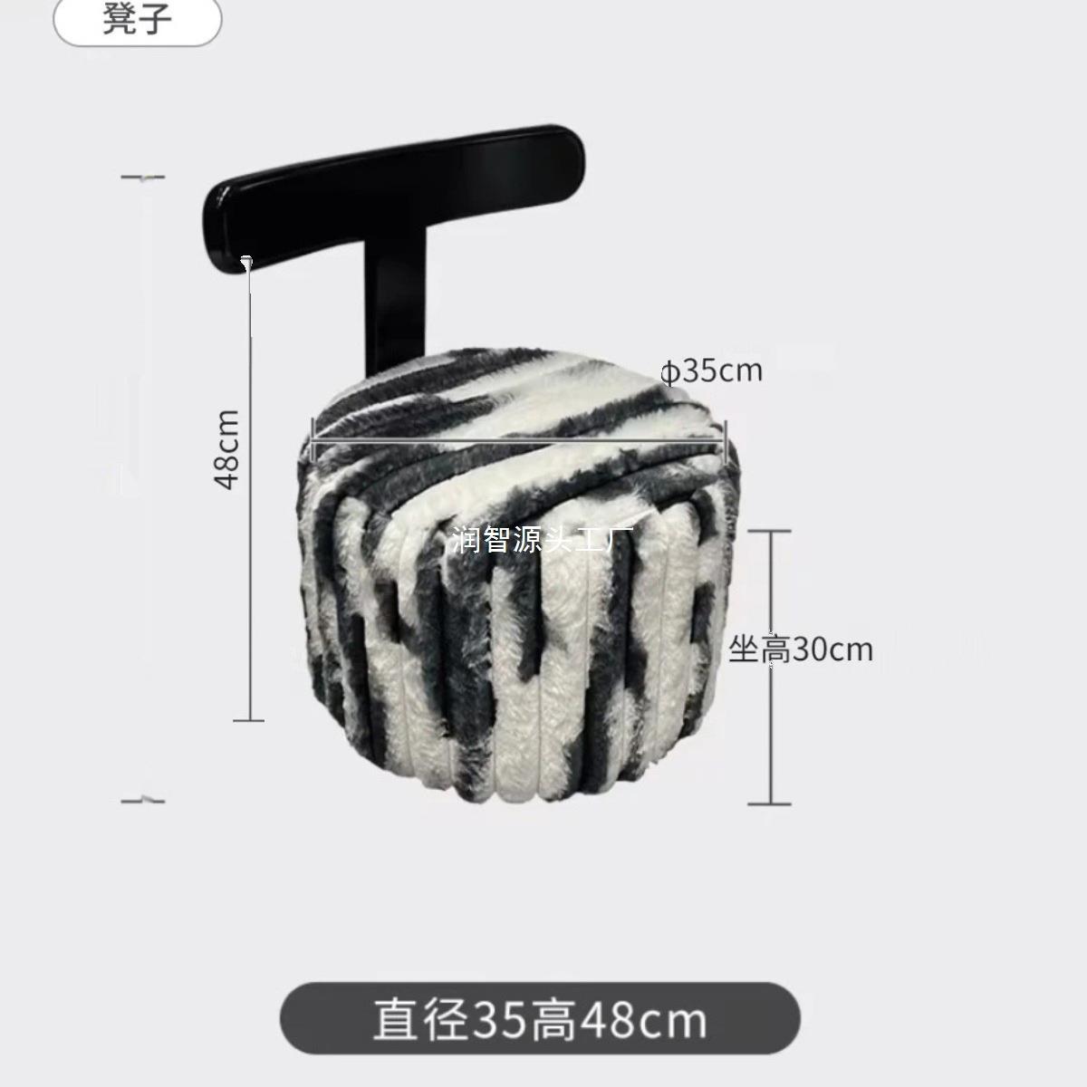 实木凳子靠可旋转家用背小凳子矮凳小椅板子儿小凳客厅舒童RZMCLD