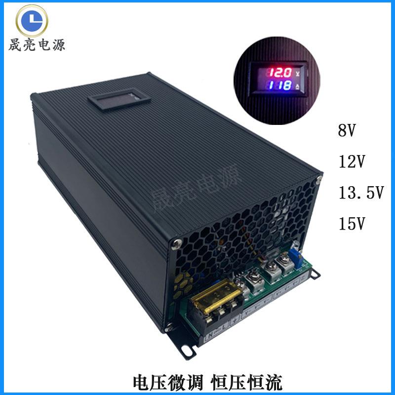 可调压恒流UV电源1500W12NHGV24V恒36V47V8V120V90V70V2V6070V