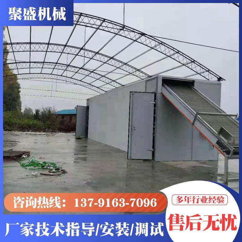 TTZ网带式虾壳烘干机烘流商用自动龙虾壳虾头干水烘线海鲜渣干设