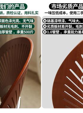 实木餐椅贝壳椅家木用约靠XVT背餐桌椅子简复古中古桌茶轻奢感椅