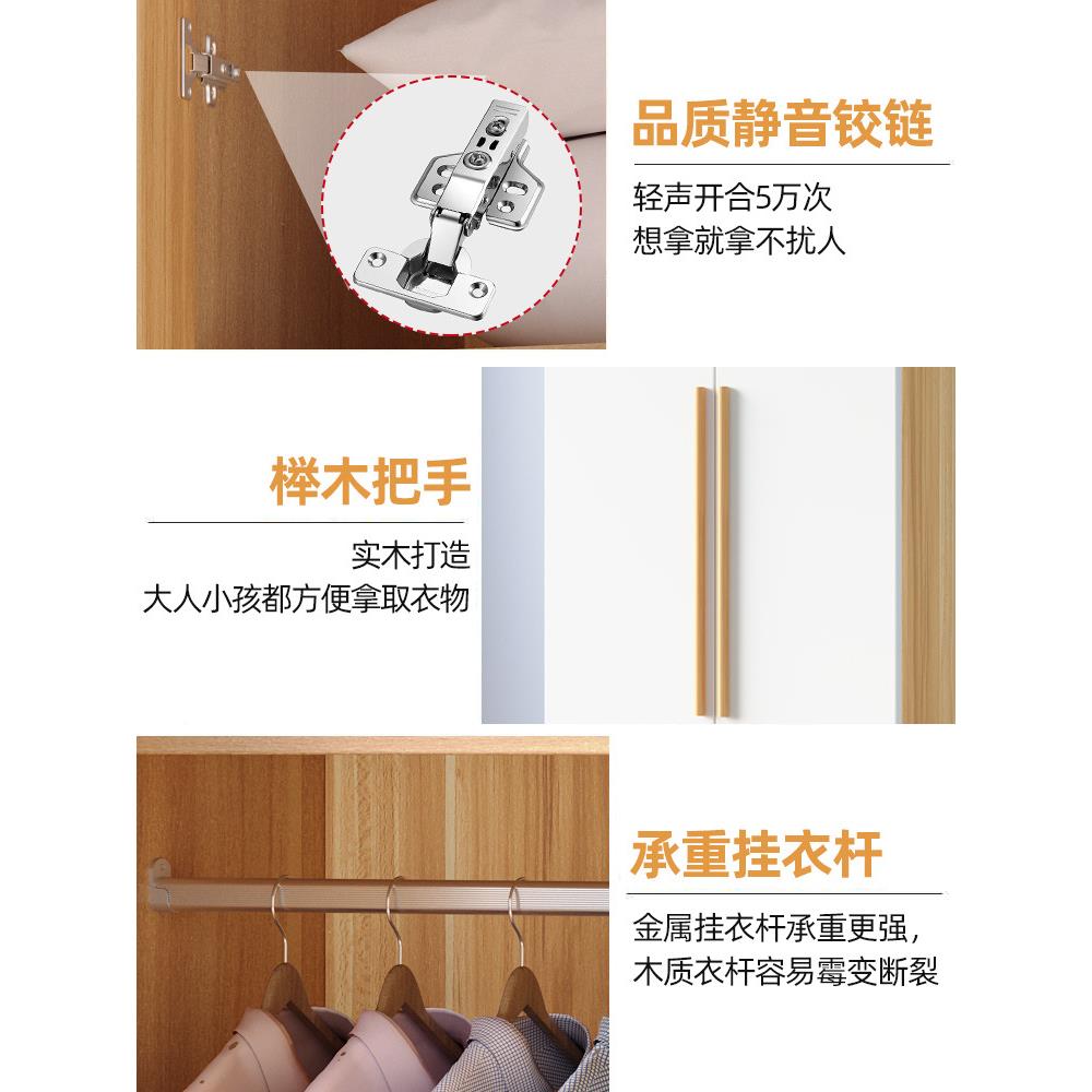 衣柜家卧室出销租房用用经济型无品牌/实木儿童衣橱工厂直简易组