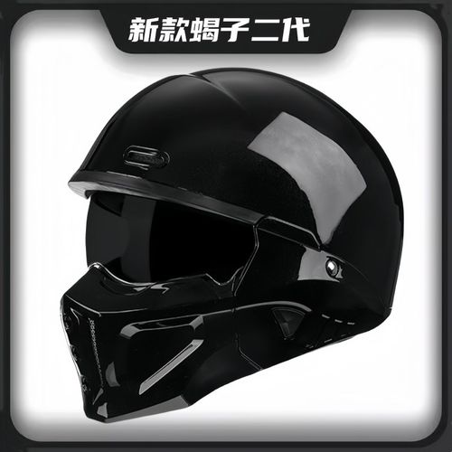 新国标3C加大码战n士组合蝎子头盔复古摩托巡航机车头盔轻便全盔