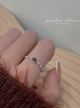 镂空链条几何S925银q戒指女复古时尚绿色锆石开口指环气质食指戒