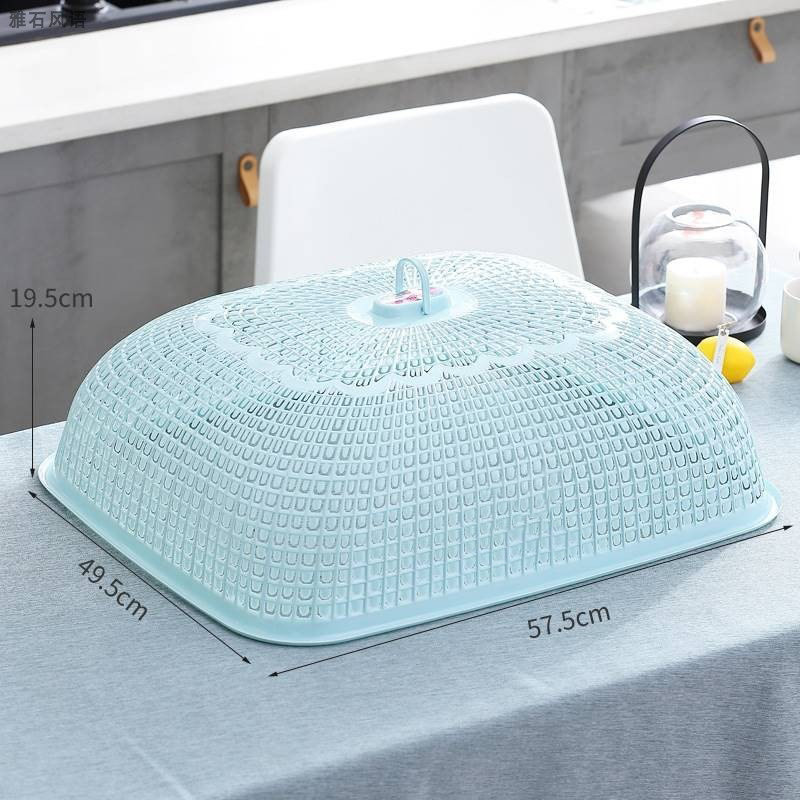 长方形塑料菜罩大号特大号家用厨房盖菜罩防尘P防苍蝇餐桌罩遮菜