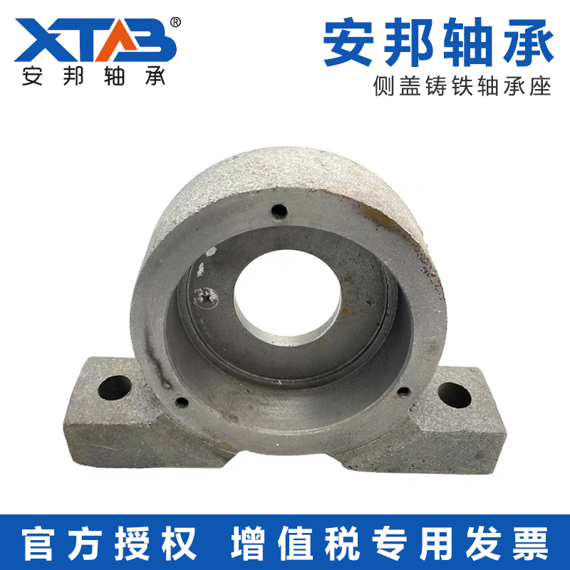 加厚导向轴承d固定座6306 6307 6308 6309 6310 6311 6312 313