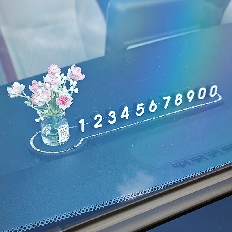 汽车临时停车号码k牌女生车内汽车挪车手机电话车载留号器隐藏免