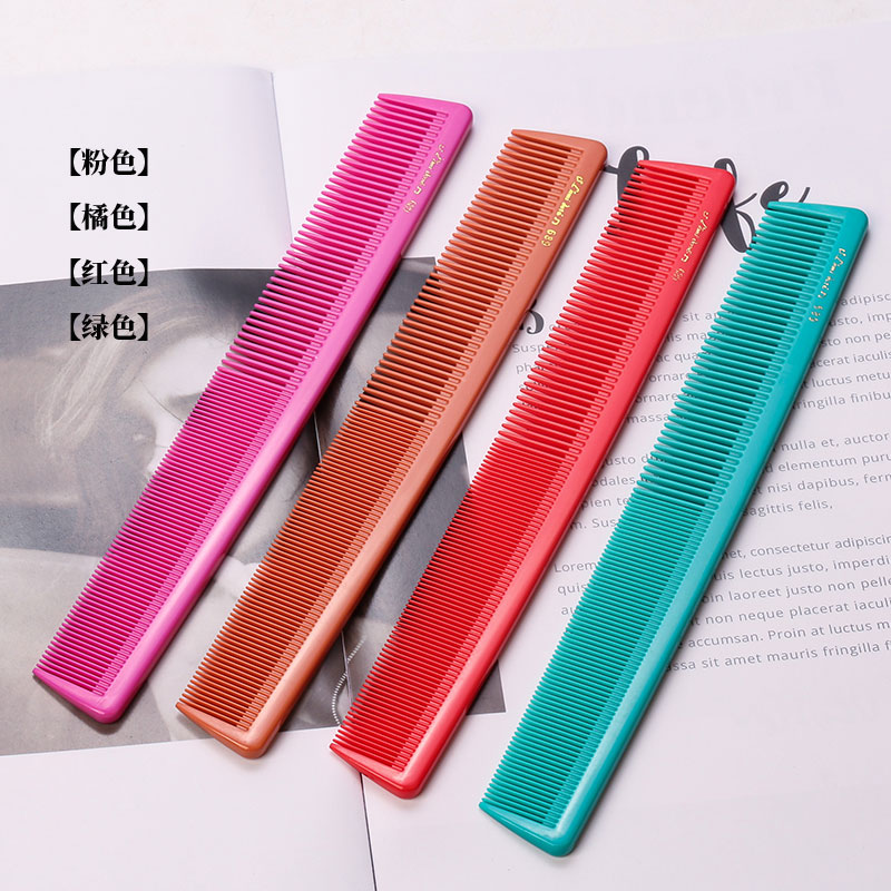 美发梳子689女长发红色梳子型师专用理发店黑R色木梳专业发廊梳子