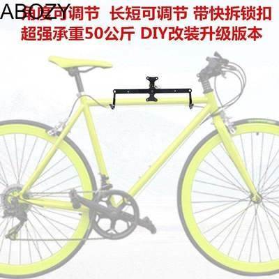 挂架停墙汽车自行o自行车架车上室内家用展示墙壁V强度支架高挂钩