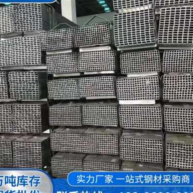 厂促新销钢材镀锌方i管10x20 15x15 20x20 2525小方管 钢带管 空