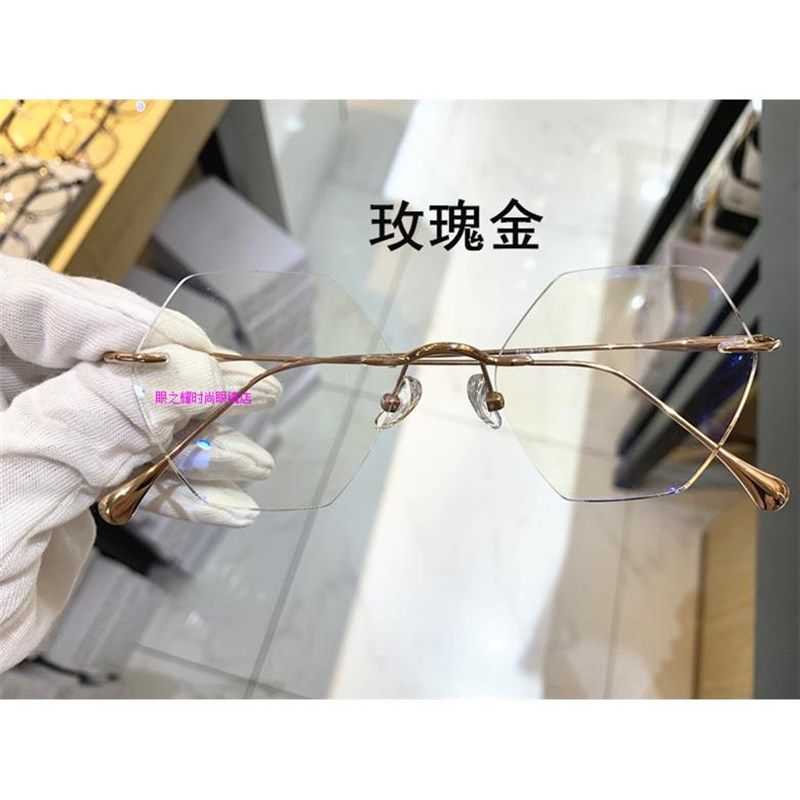 新款 玛莎琪眼镜架 男女休闲时尚孔无框眼镜纯钛超轻近视眼镜框